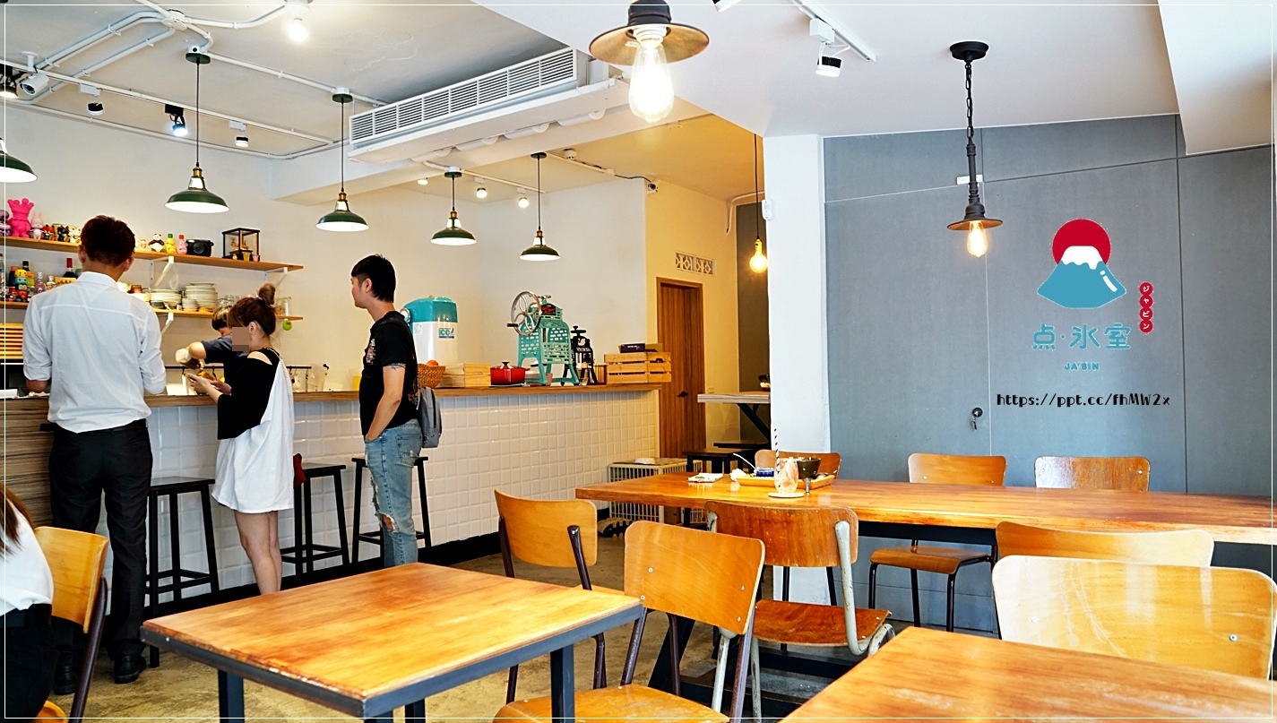 【板橋冰品】点·氷室ジャビン/江子翠捷運站~IG熱門打卡景點,連網美都愛來拍照的一間日式刨冰店,夏天消暑就要點小山圓金時,芒果牛奶冰 【板橋冰品】点·氷室ジャビン/江子翠捷運站~IG熱門打卡景點,連網美都愛來拍照的一間日式刨冰店,夏天消暑就要點小山圓金時,芒果牛奶冰
