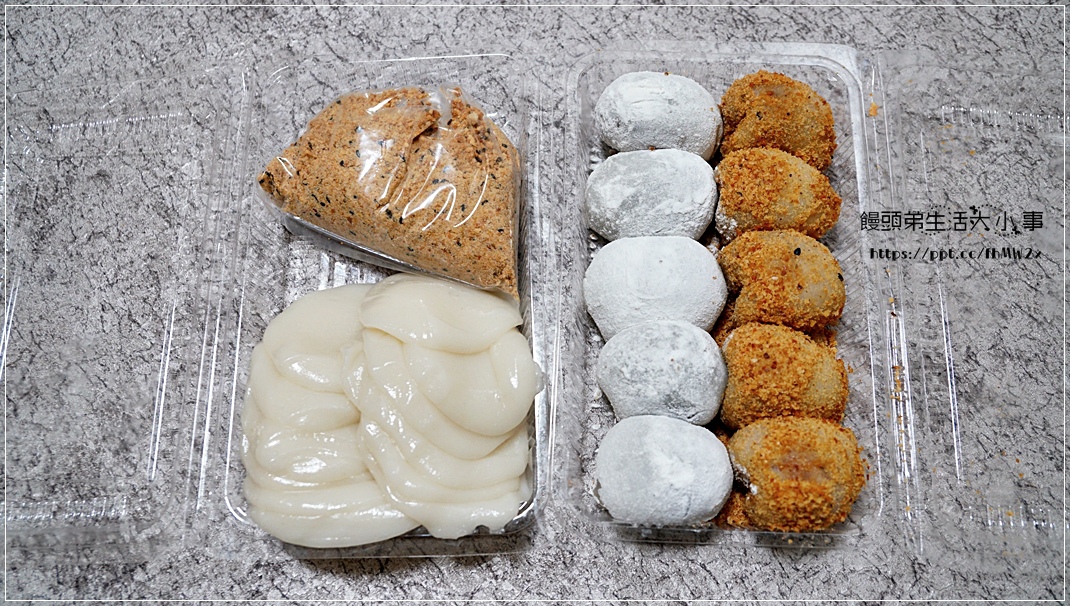 【台北美食】西螺祖傳麻糬大王/程文照手工坊/中正紀年堂捷運站~南門市場下午茶銅板美食,不添加防腐劑、不添加任何修飾澱粉,Q彈好滋味,素食可食用 【台北美食】西螺祖傳麻糬大王/程文照手工坊/中正紀年堂捷運站~南門市場下午茶銅板美食,不添加防腐劑、不添加任何修飾澱粉,Q彈好滋味,素食可食用