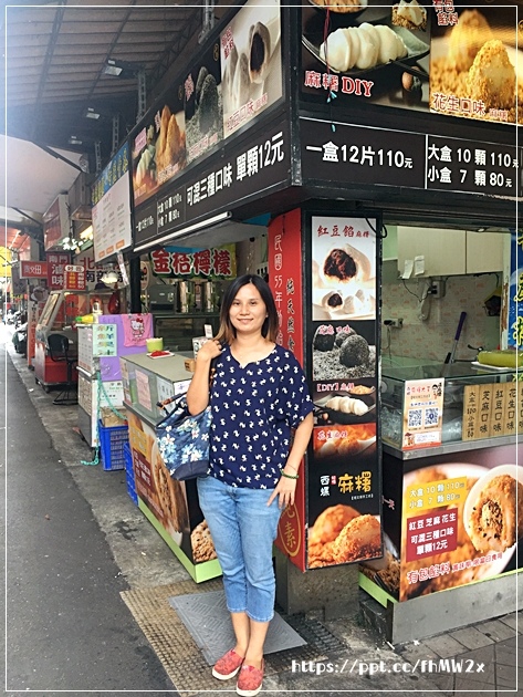 【台北美食】西螺祖傳麻糬大王/程文照手工坊/中正紀年堂捷運站~南門市場下午茶銅板美食,不添加防腐劑、不添加任何修飾澱粉,Q彈好滋味,素食可食用 【台北美食】西螺祖傳麻糬大王/程文照手工坊/中正紀年堂捷運站~南門市場下午茶銅板美食,不添加防腐劑、不添加任何修飾澱粉,Q彈好滋味,素食可食用