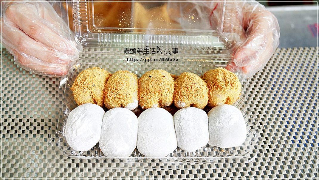 【台北美食】西螺祖傳麻糬大王/程文照手工坊/中正紀年堂捷運站~南門市場下午茶銅板美食,不添加防腐劑、不添加任何修飾澱粉,Q彈好滋味,素食可食用 【台北美食】西螺祖傳麻糬大王/程文照手工坊/中正紀年堂捷運站~南門市場下午茶銅板美食,不添加防腐劑、不添加任何修飾澱粉,Q彈好滋味,素食可食用