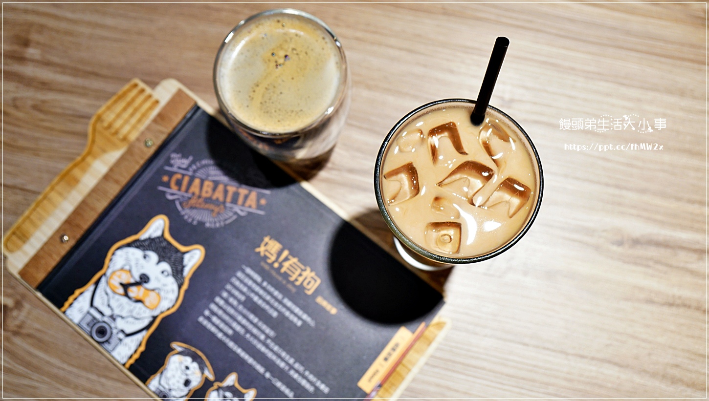 【台北美食】媽!有狗在啃拖鞋堡/忠孝復興捷運站/東區巷弄美食/寵物友善餐廳/拖鞋堡專賣店/創意料理/義大利麵/燉飯/輕食/飲料/甜點 (附菜單) 【台北美食】媽!有狗在啃拖鞋堡/忠孝復興捷運站/東區巷弄美食/寵物友善餐廳/拖鞋堡專賣店/創意料理/義大利麵/燉飯/輕食/飲料/甜點 (附菜單)