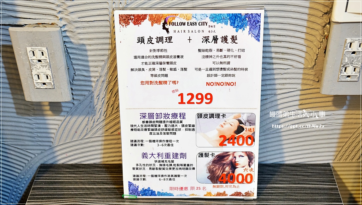 01DSC02739 01DSC02739