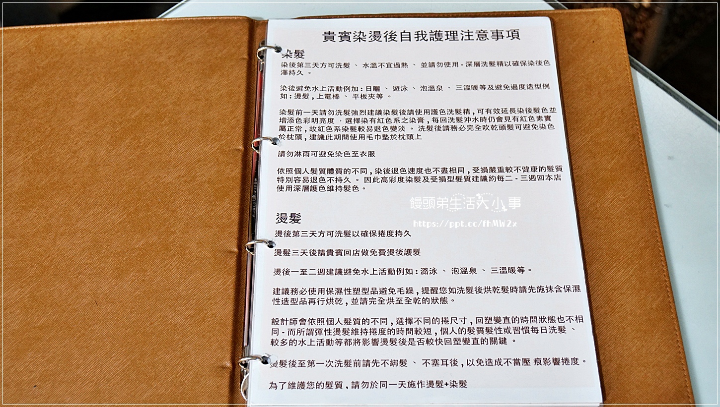 01DSC02827 01DSC02827