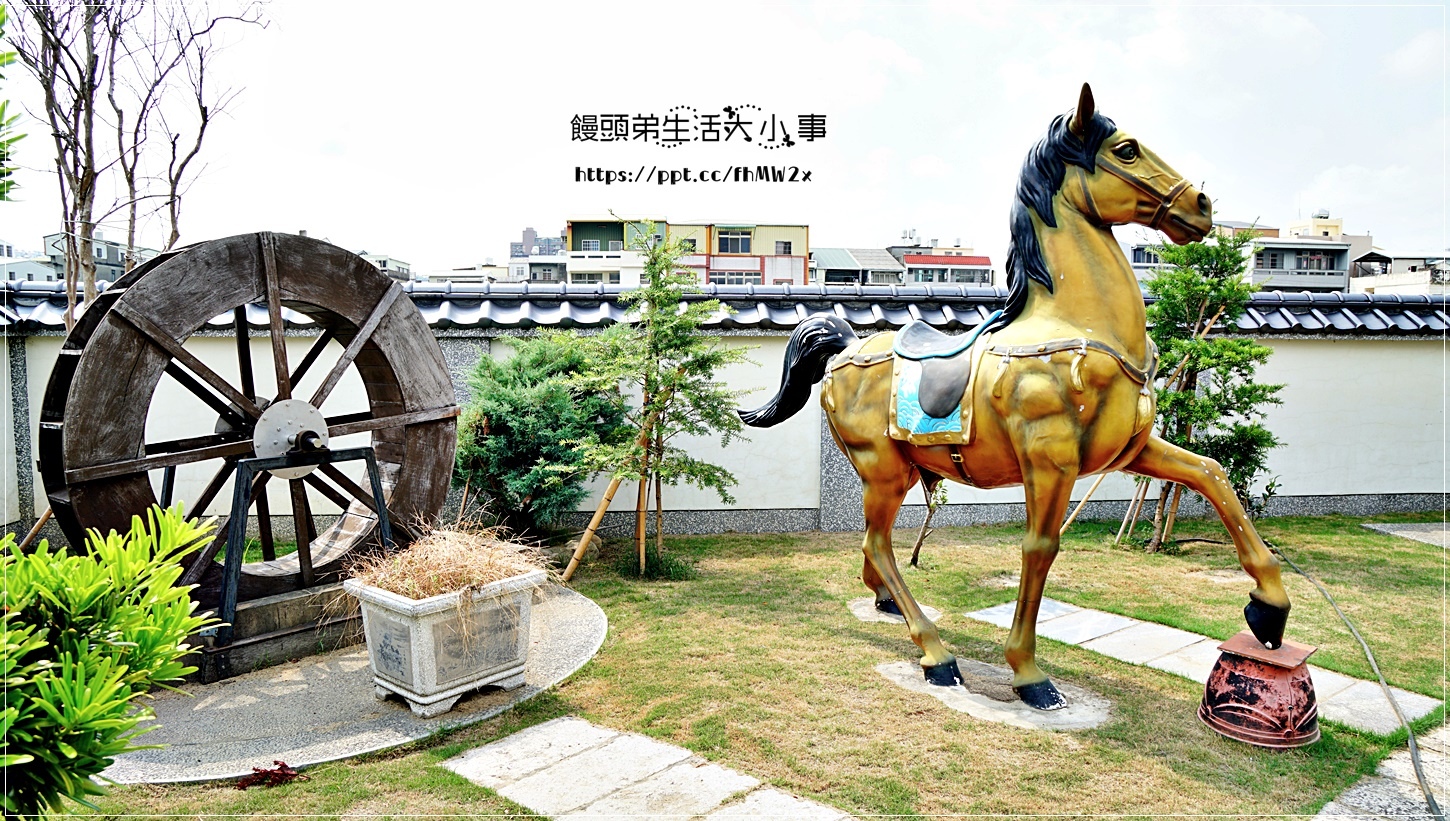 苗栗景點 維新客家文物館 免入參觀 假日才開放 保留0件以上的客家傳統文物 花轎 牛車與改良式三輪車 是一處有著濃厚客家風情的文物館