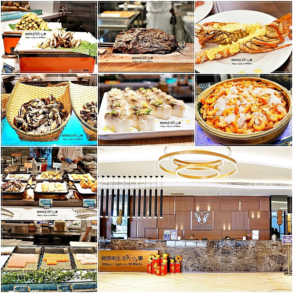 1550109653-2782691972