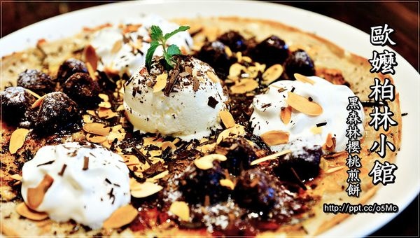 1437881360-2137655708_n