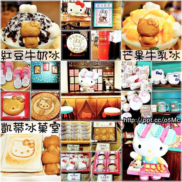 1440422352-346578161_n