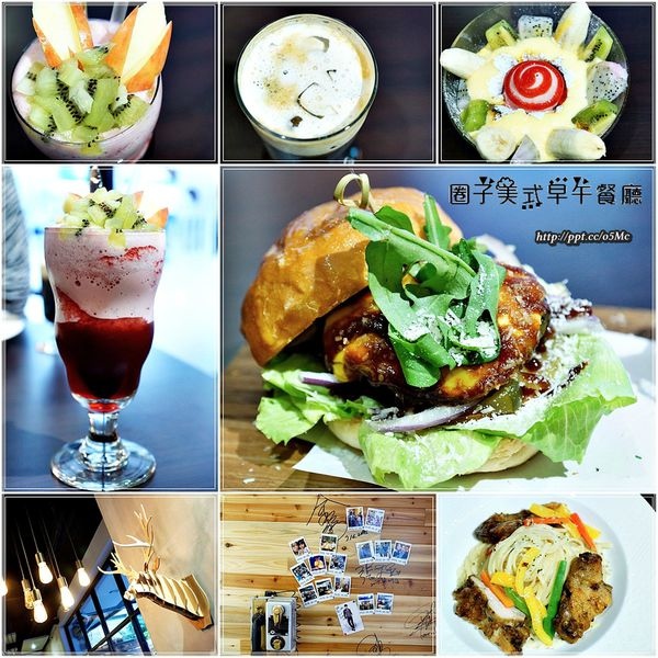 1451314408-1329686633_n