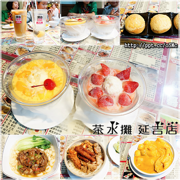 1470753926-3856907669_n