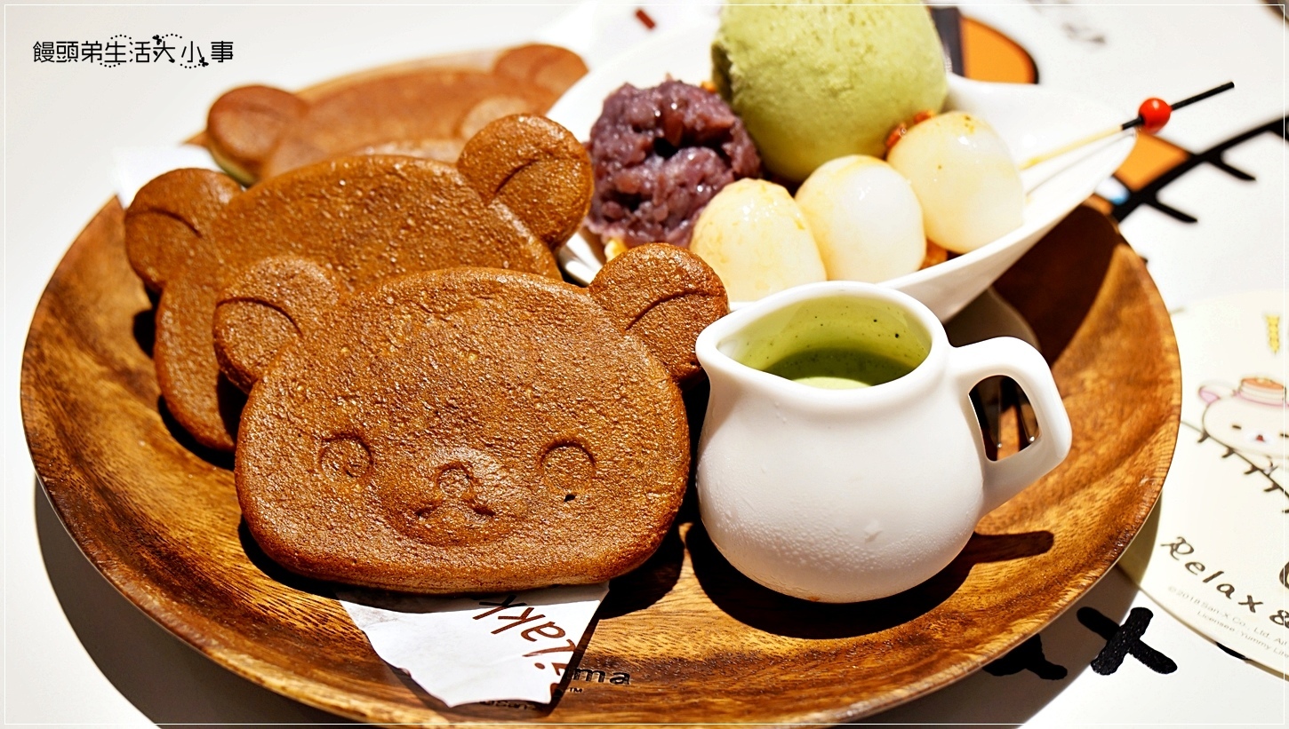 1540021147-2633308960