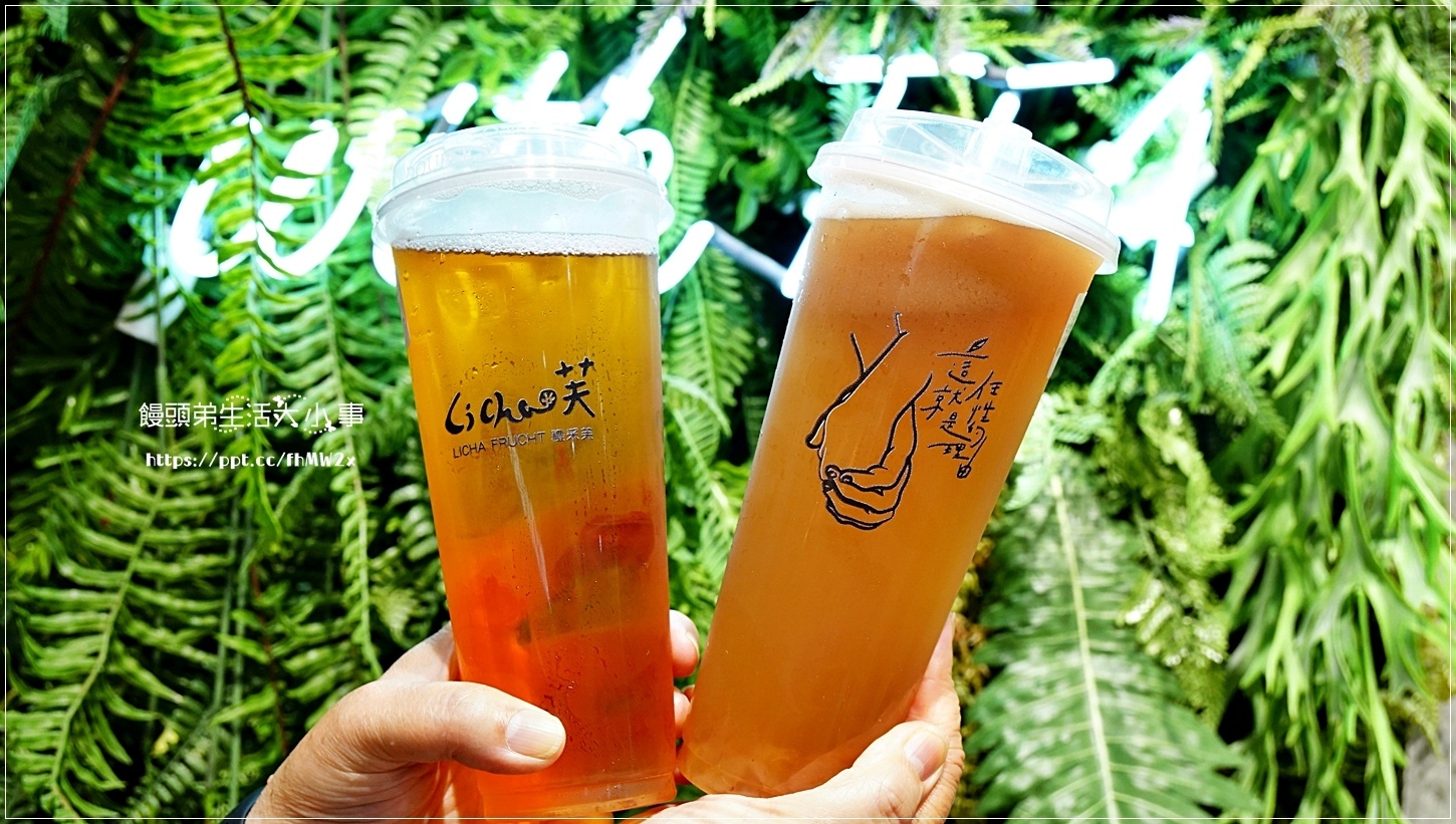 1548066101-2423659726