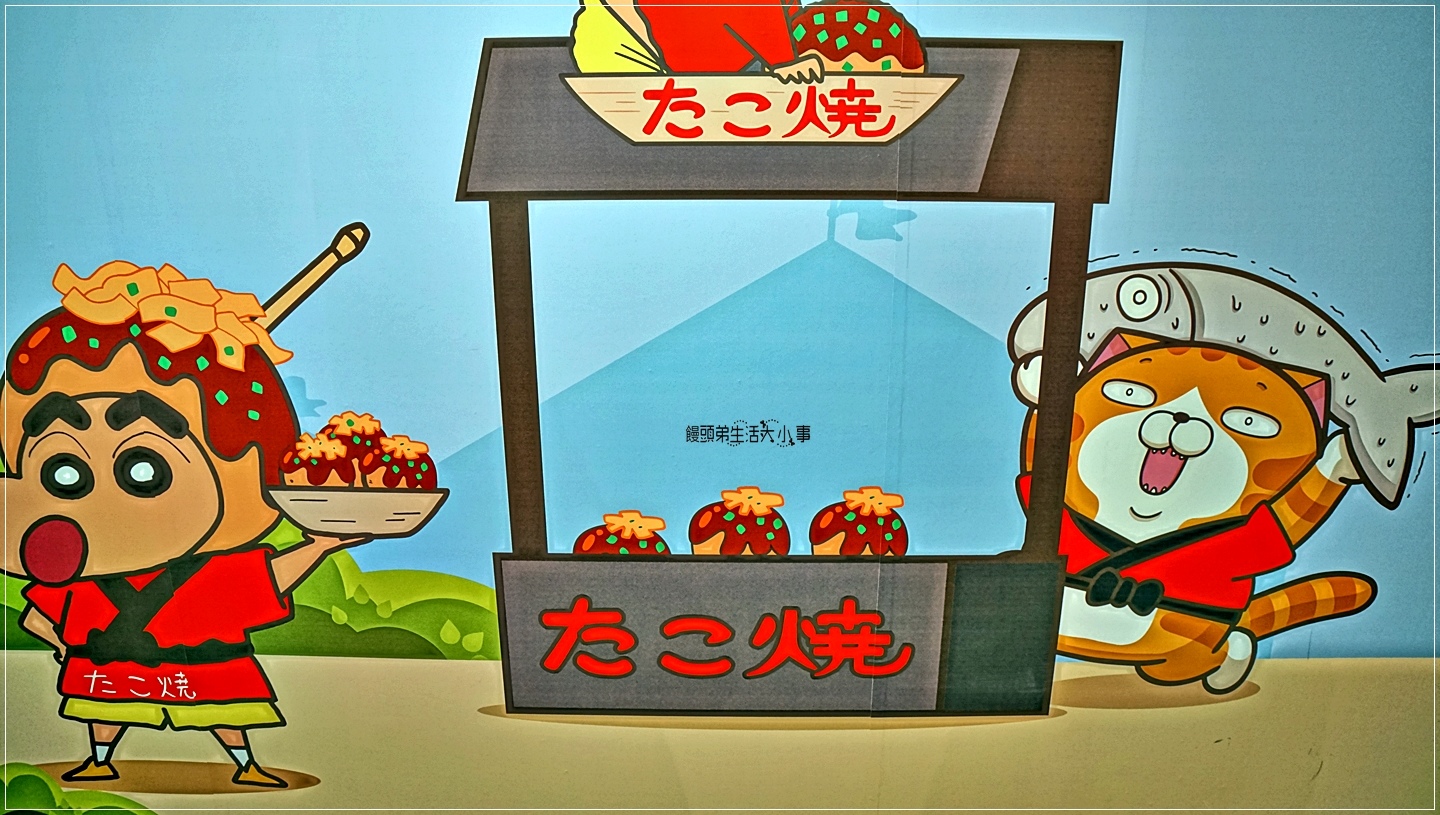 台北景點 松山文創園區 國父紀念館站 免費入場 蠟筆小新x白爛貓987動感樂園 400多項獨家聯名商品搶先爆光 活動108 12 28 109 2 23止 饅頭弟 Nidbox親子盒子