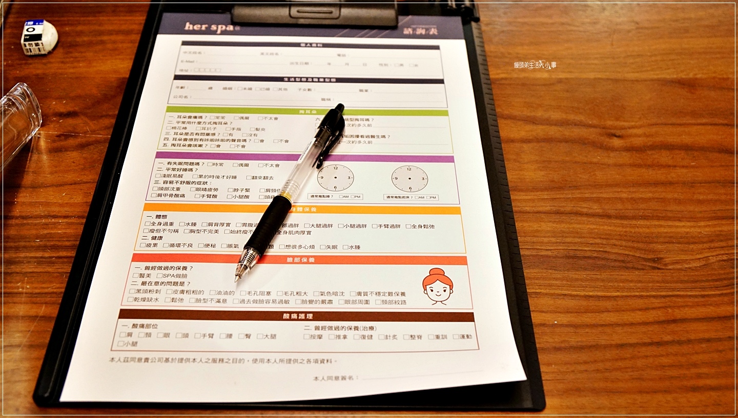 /tmp/phpcwix9g /tmp/phpcwix9g