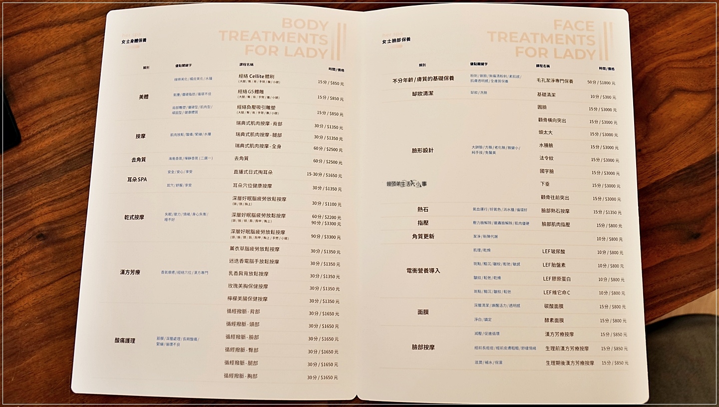 /tmp/php3Dv7hF /tmp/php3Dv7hF