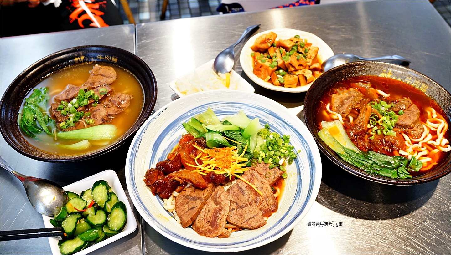 神仙牛肉麺／南京復興牛肉麵 ～食尚玩家介紹，湯頭盲測雙料冠軍，好吃不油膩，調理包宅配到府，在家也能吃的到