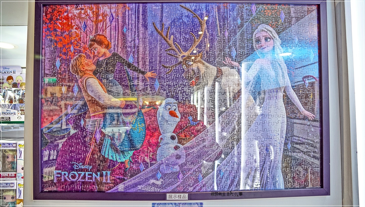 /tmp/phpDUcijA /tmp/phpDUcijA