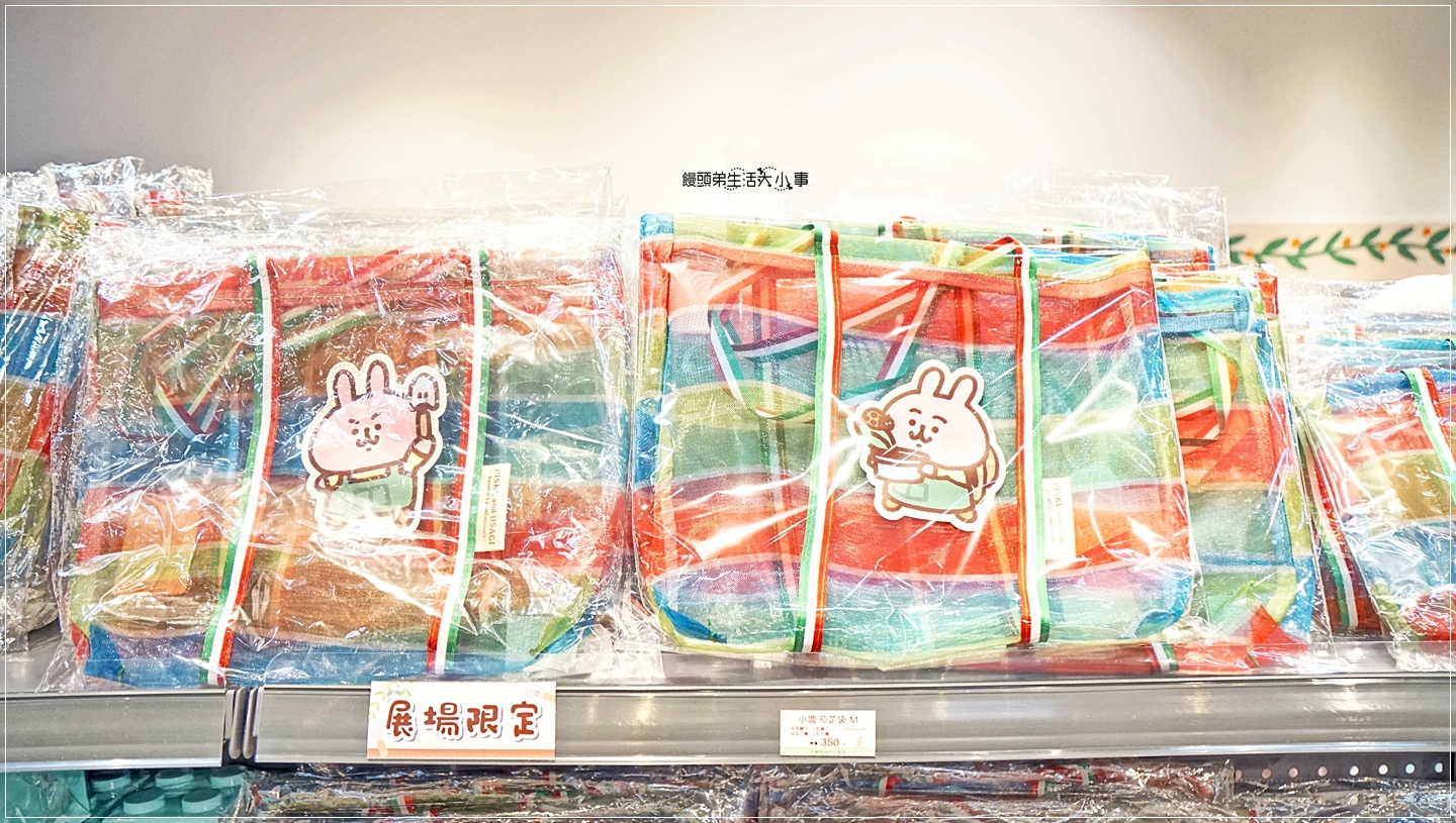 /tmp/phpsNAa0I /tmp/phpsNAa0I