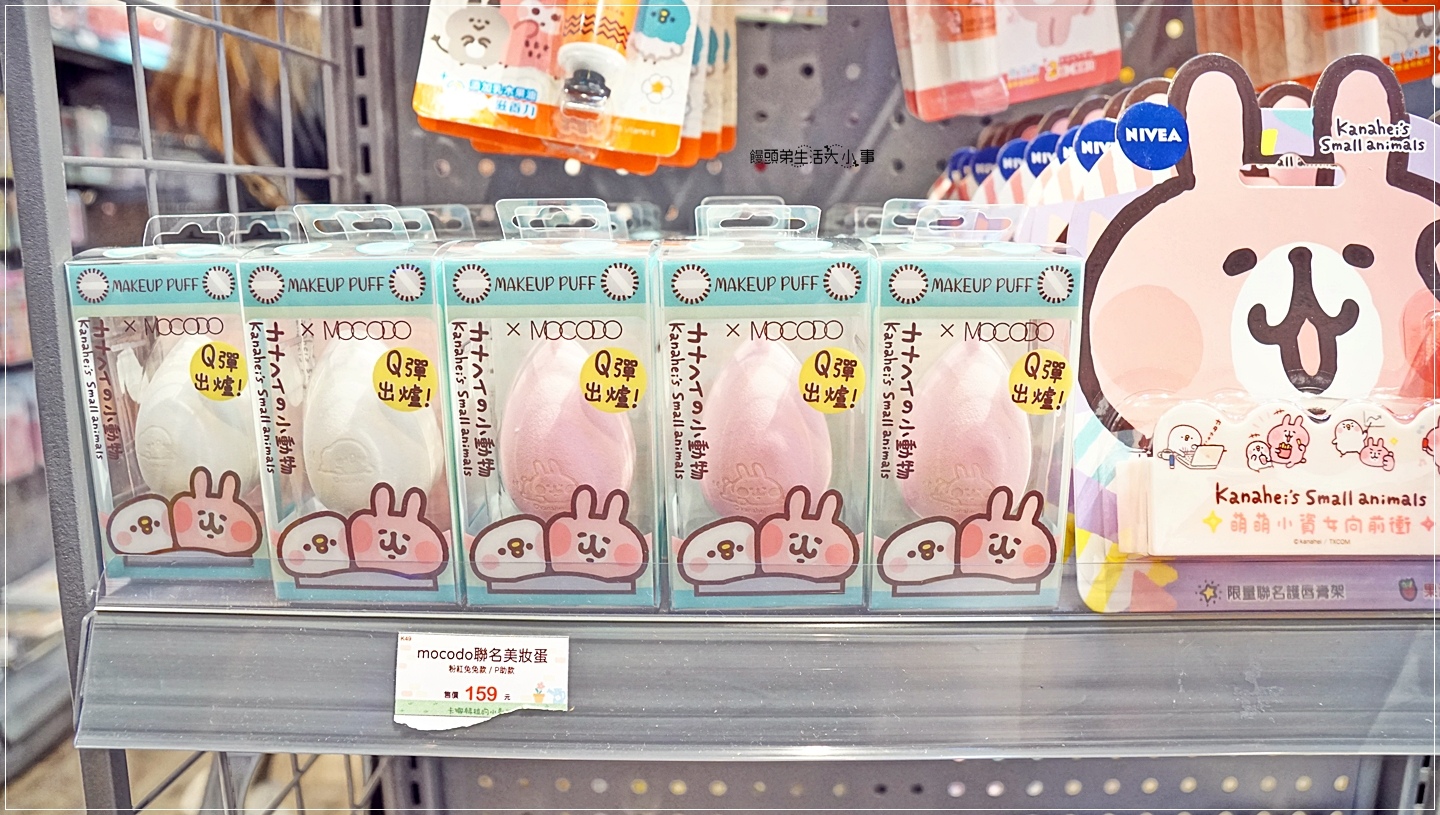 /tmp/phpBZsamE /tmp/phpBZsamE