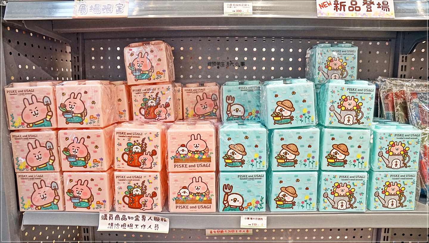 /tmp/phpscOeOA /tmp/phpscOeOA