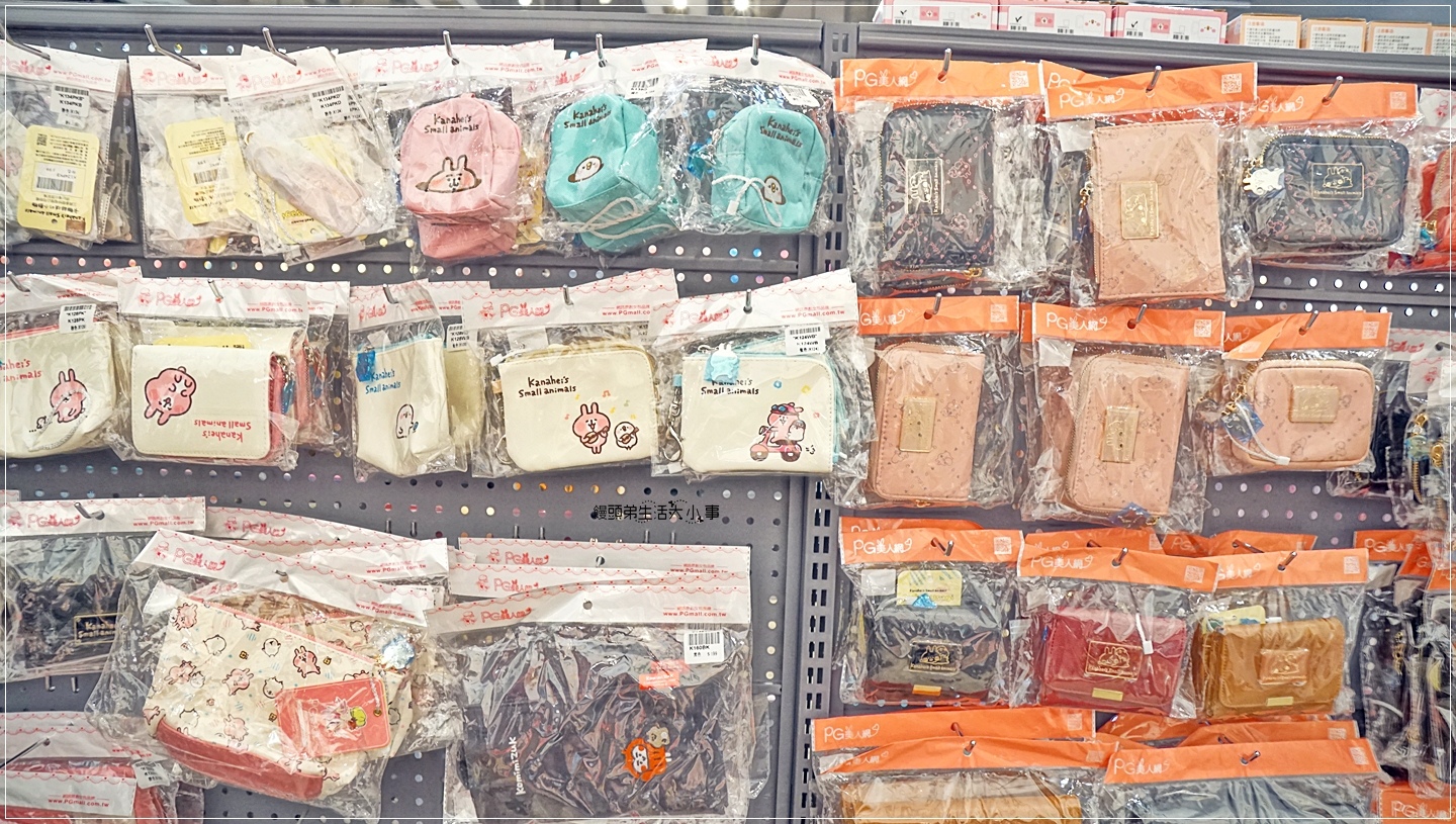 /tmp/phpcway0x /tmp/phpcway0x