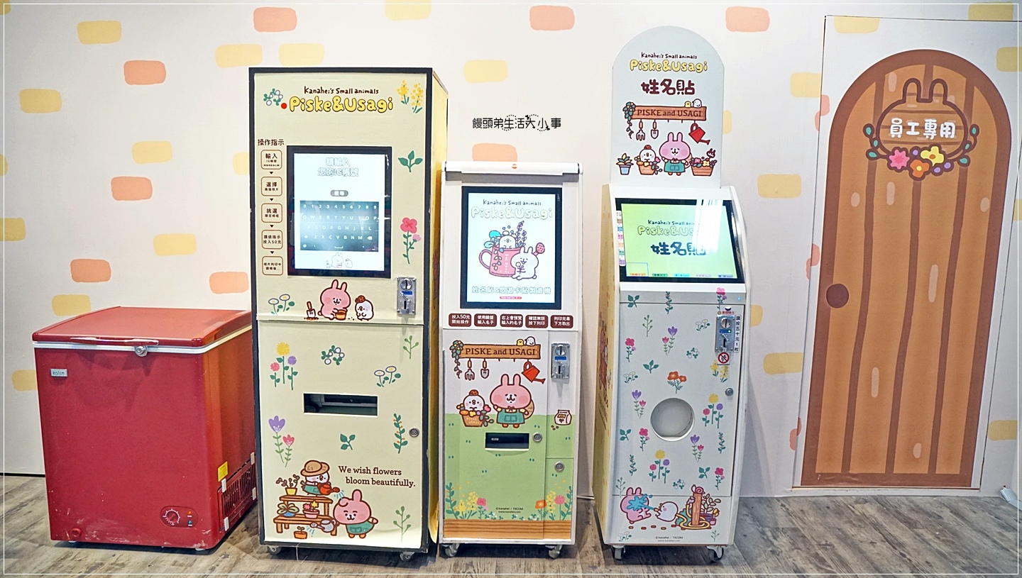 /tmp/phpukwE7t /tmp/phpukwE7t