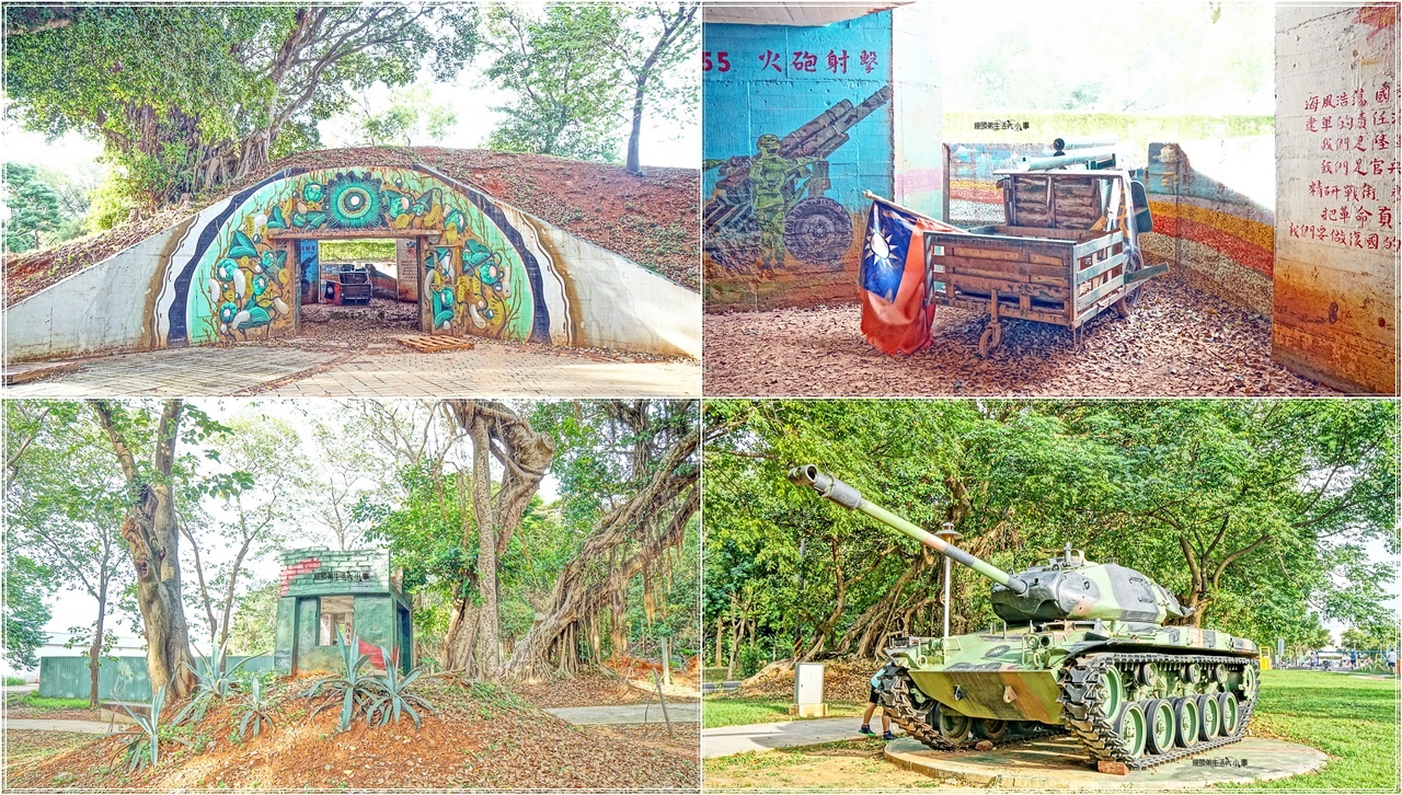 桃園平鎮景點｜雙連坡碉堡公園～舊軍營搖身一變，變成網美拍照地，還有小孩最愛磨石子溜滑梯、沙坑、攀爬區