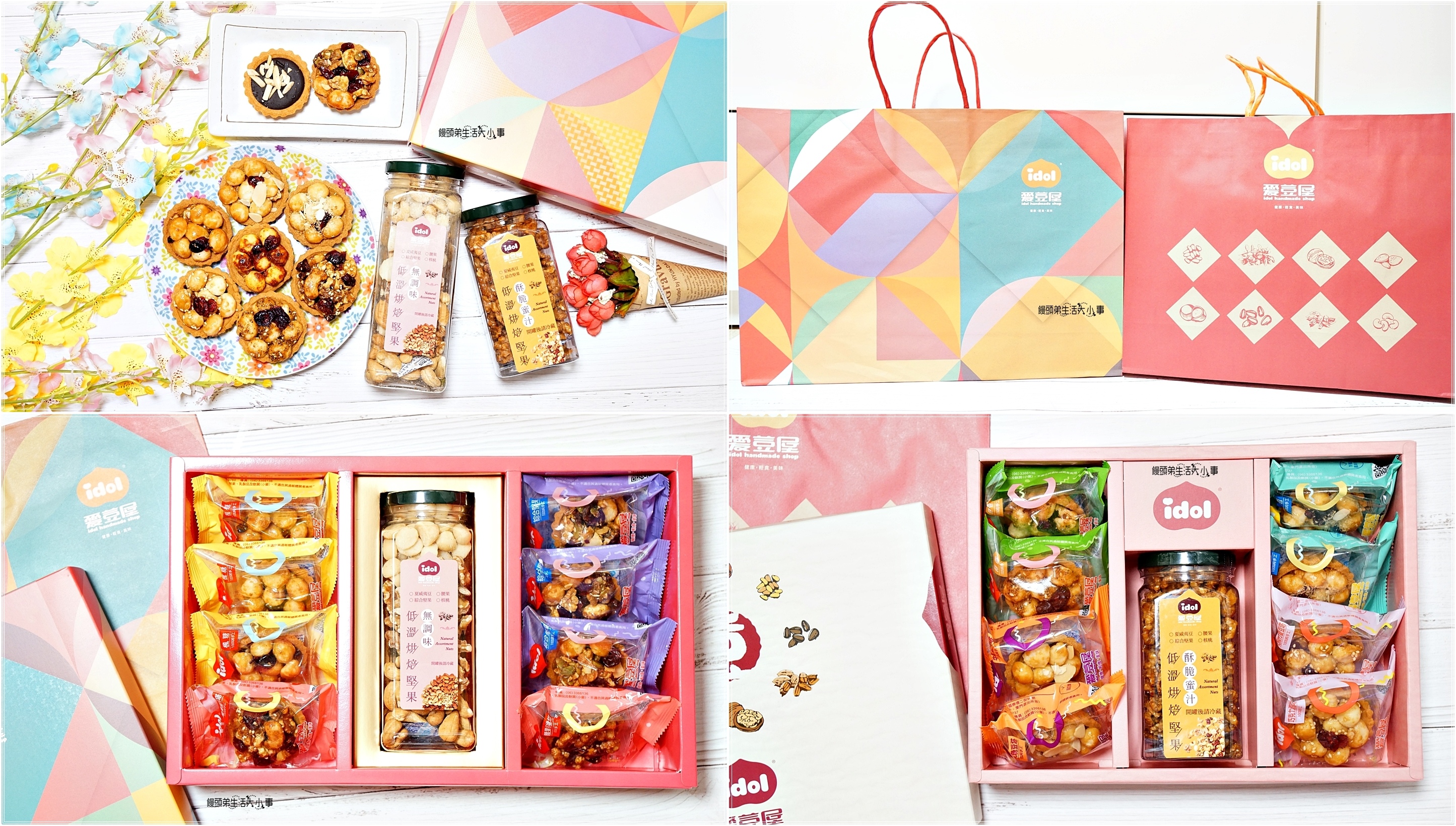 /tmp/phpViSeEi /tmp/phpViSeEi