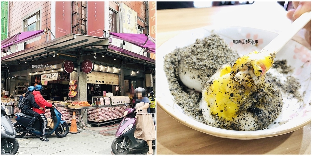 /tmp/php3PvRkv /tmp/php3PvRkv