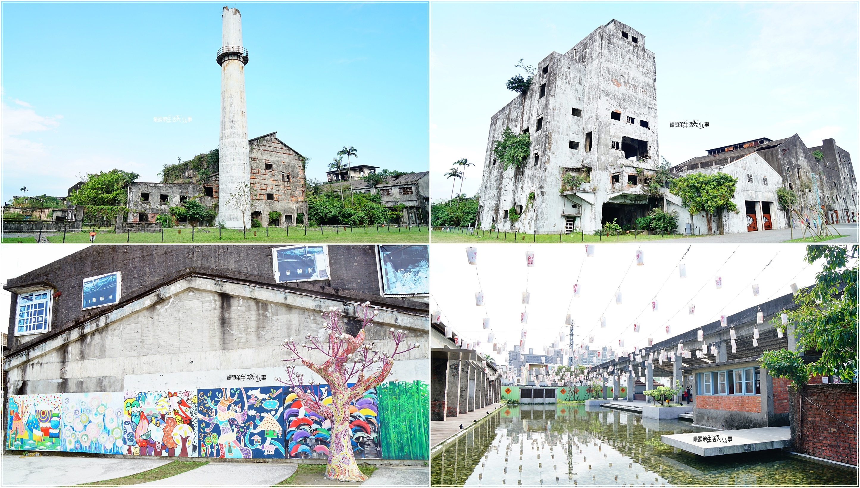 宜蘭五結旅遊景點｜深度體驗中興文化創意產業園區的藝文魅力，最夯旅遊景點推薦