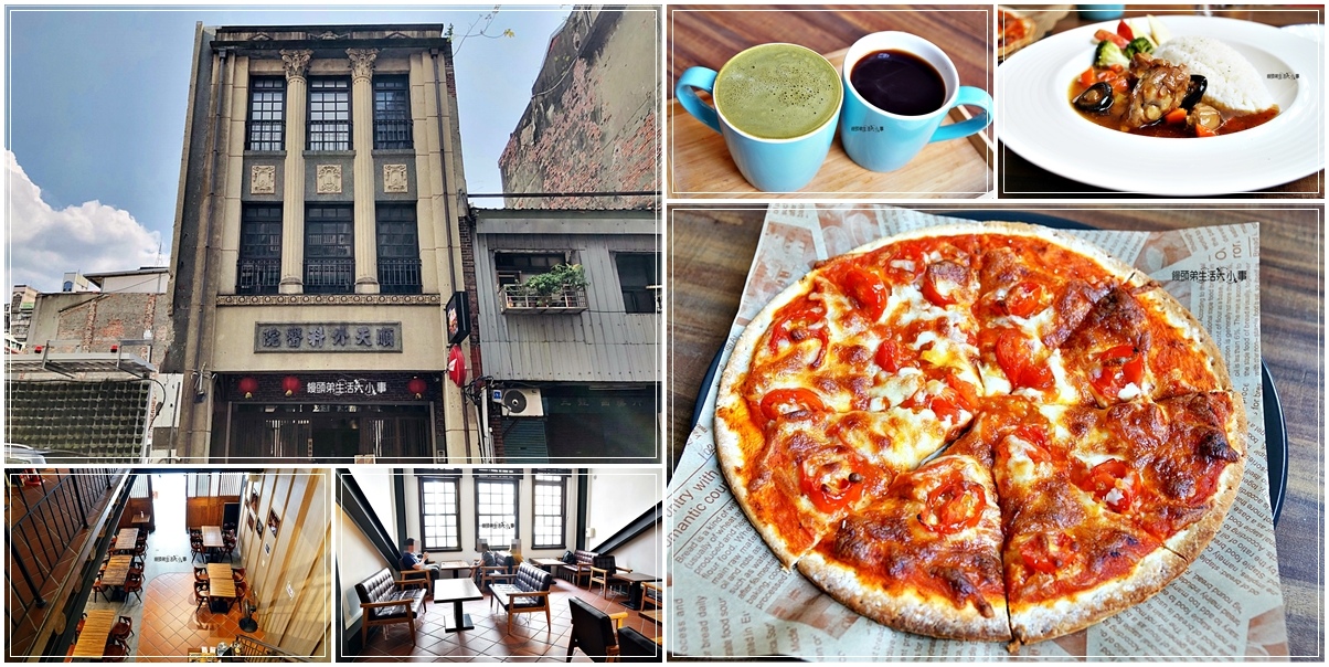 /tmp/phpIt9QEh /tmp/phpIt9QEh