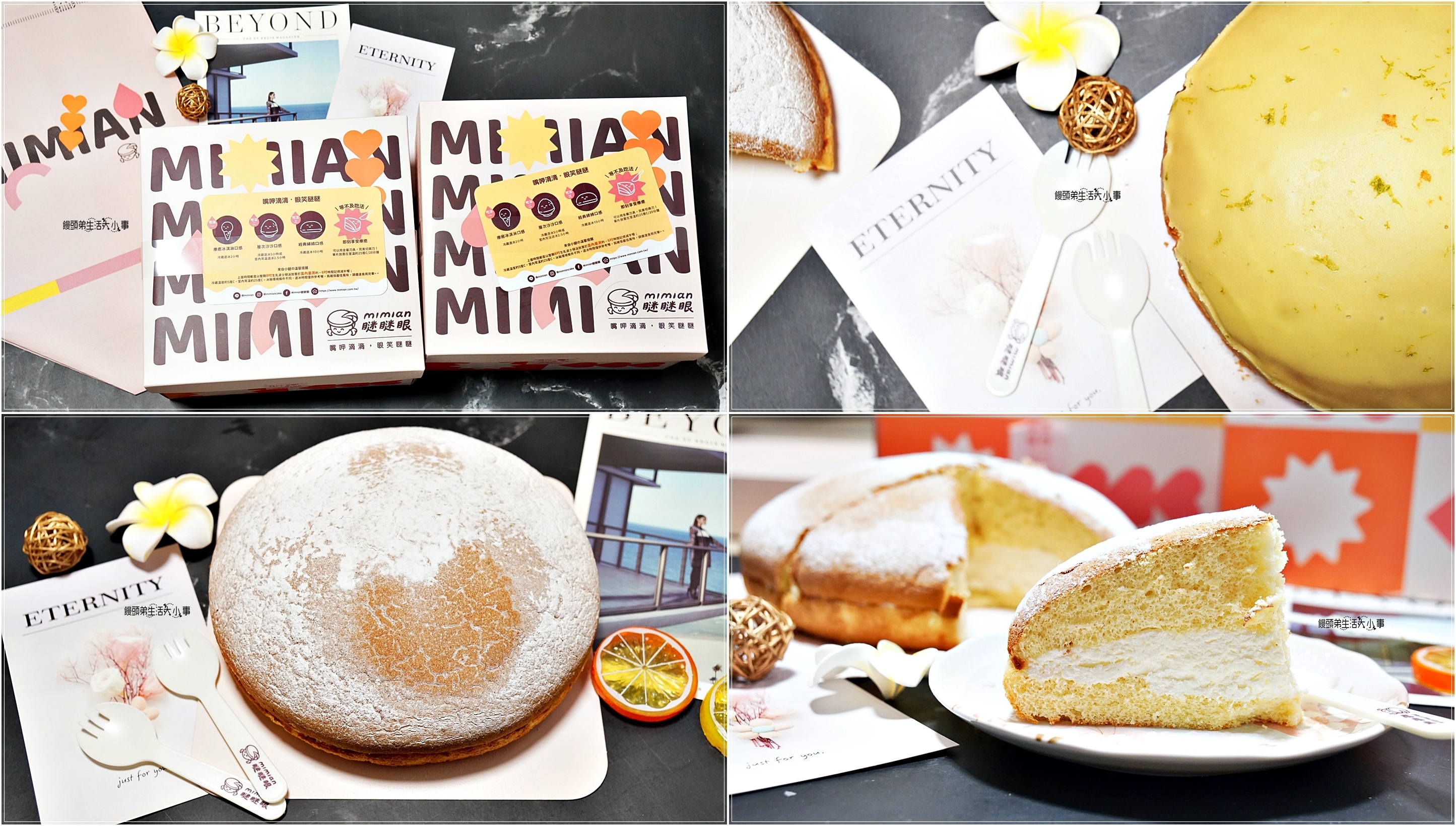 /tmp/phpw0WtNn /tmp/phpw0WtNn