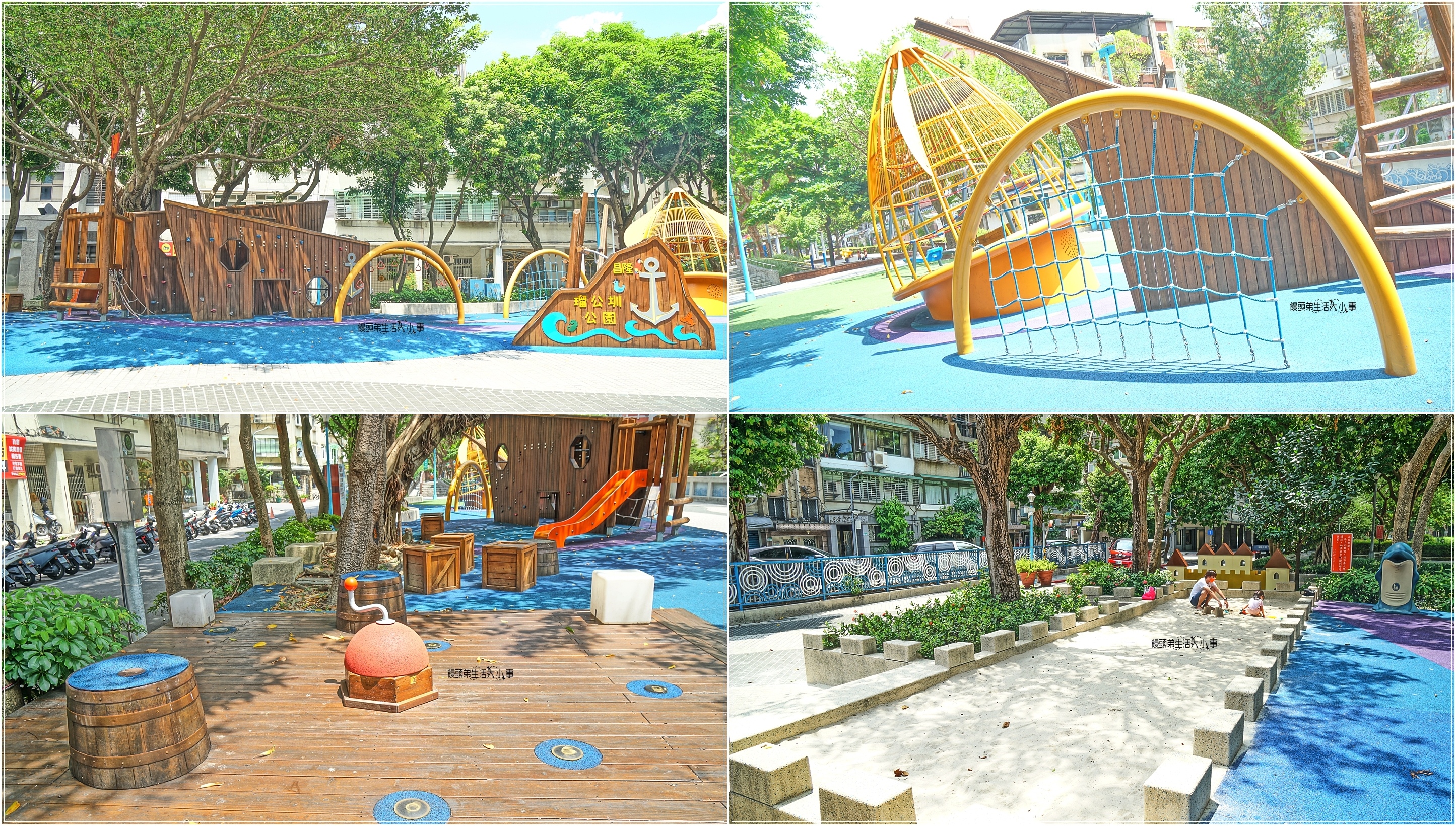 台中石岡必訪景點：探索五分車懷舊公園的獨特魅力@饅頭弟
