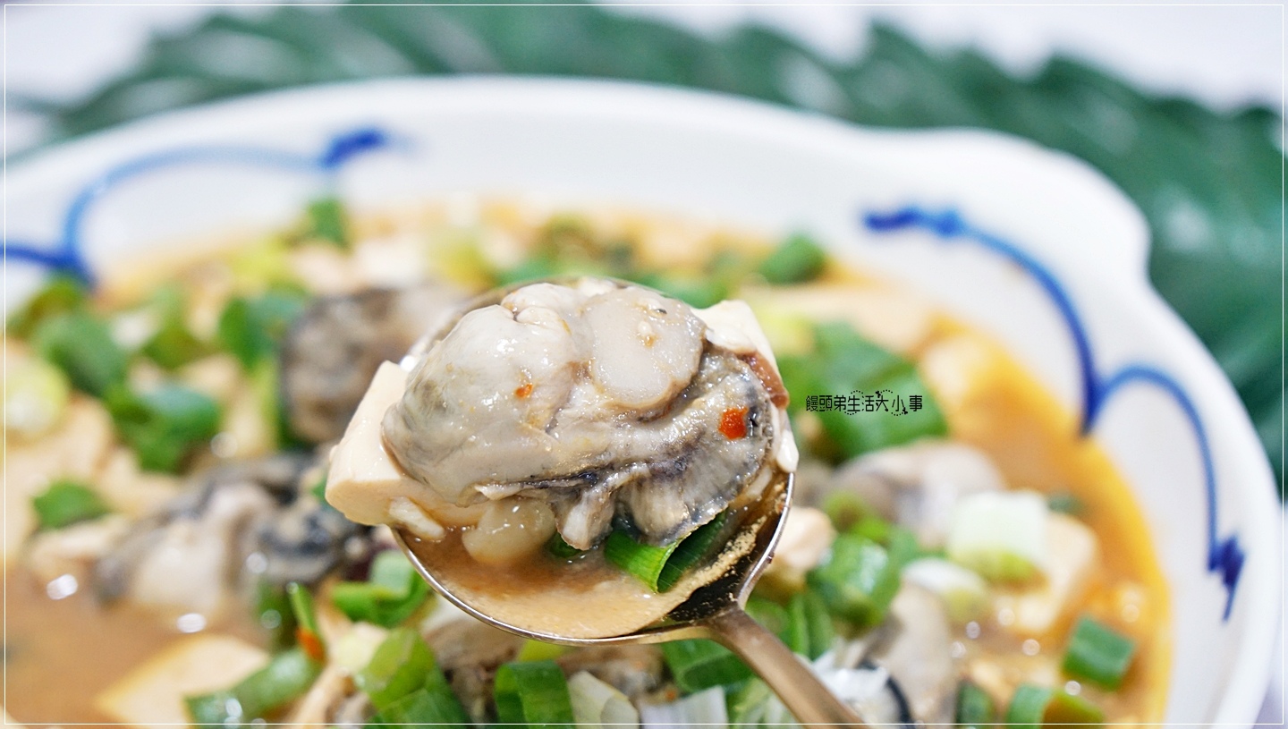 食譜分享｜蔭豆豉鮮蚵豆腐、氣炸鍋味噌鮭魚、乾煎北海道干貝