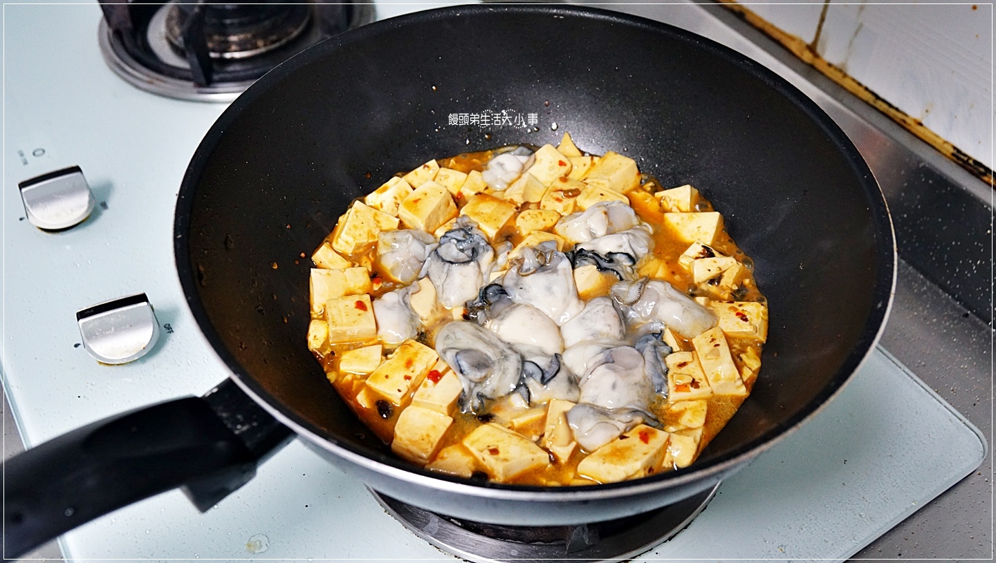 食譜分享｜蔭豆豉鮮蚵豆腐、氣炸鍋味噌鮭魚、乾煎北海道干貝