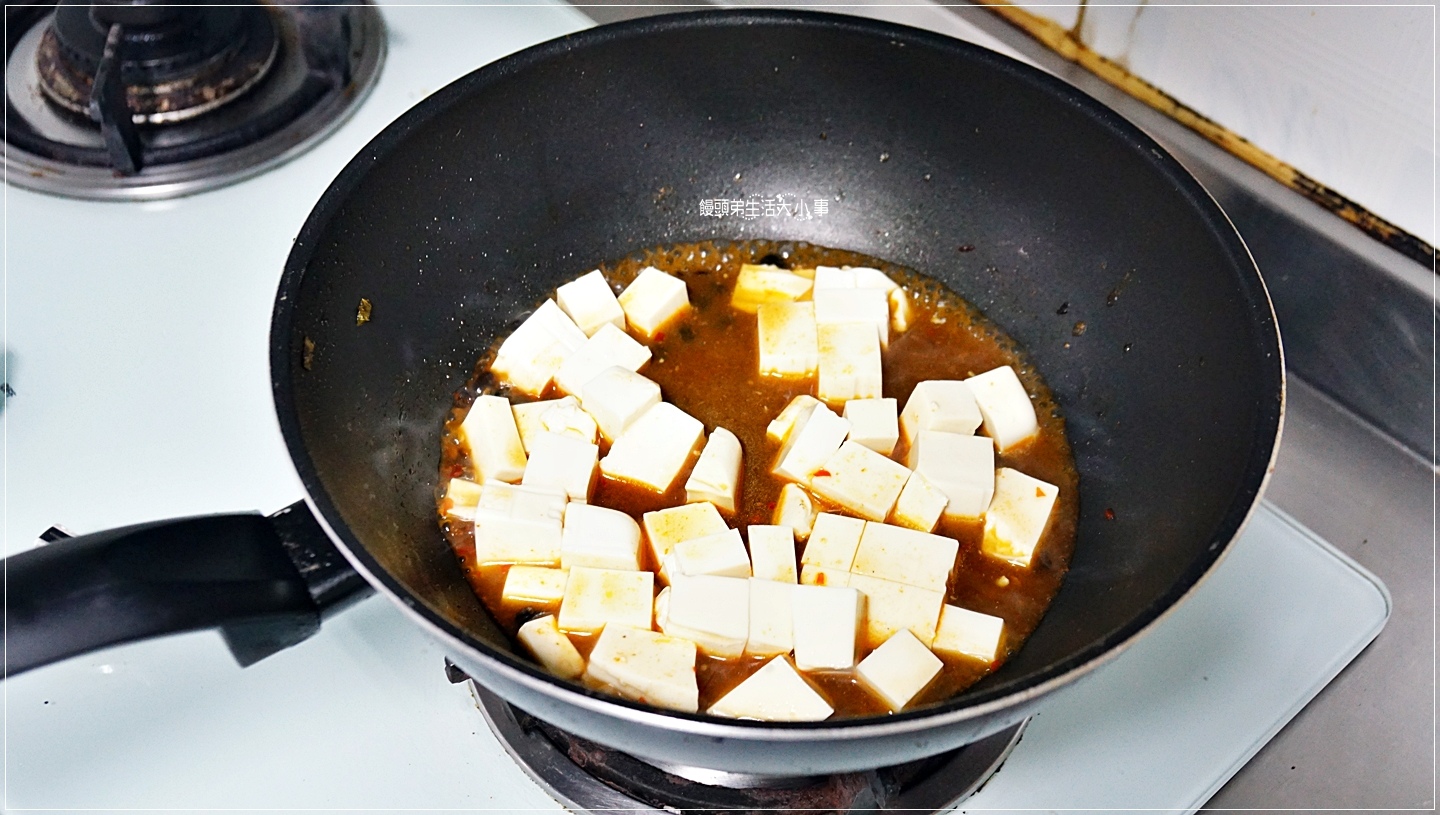 食譜分享｜蔭豆豉鮮蚵豆腐、氣炸鍋味噌鮭魚、乾煎北海道干貝