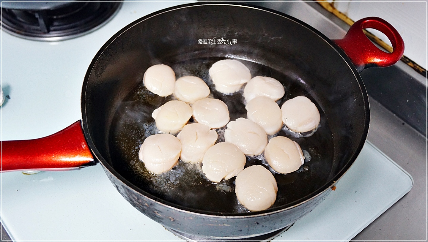 食譜分享｜蔭豆豉鮮蚵豆腐、氣炸鍋味噌鮭魚、乾煎北海道干貝