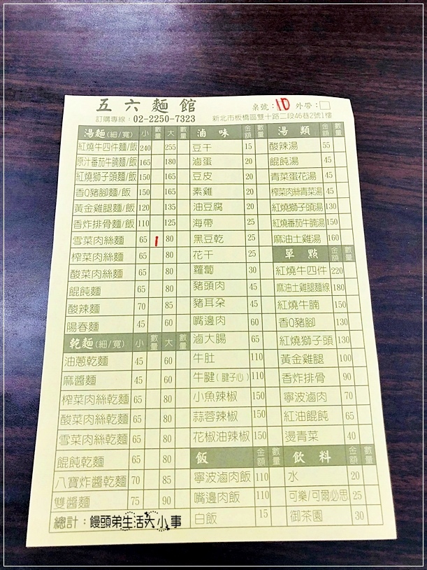 /tmp/phpQ2cCAX /tmp/phpQ2cCAX