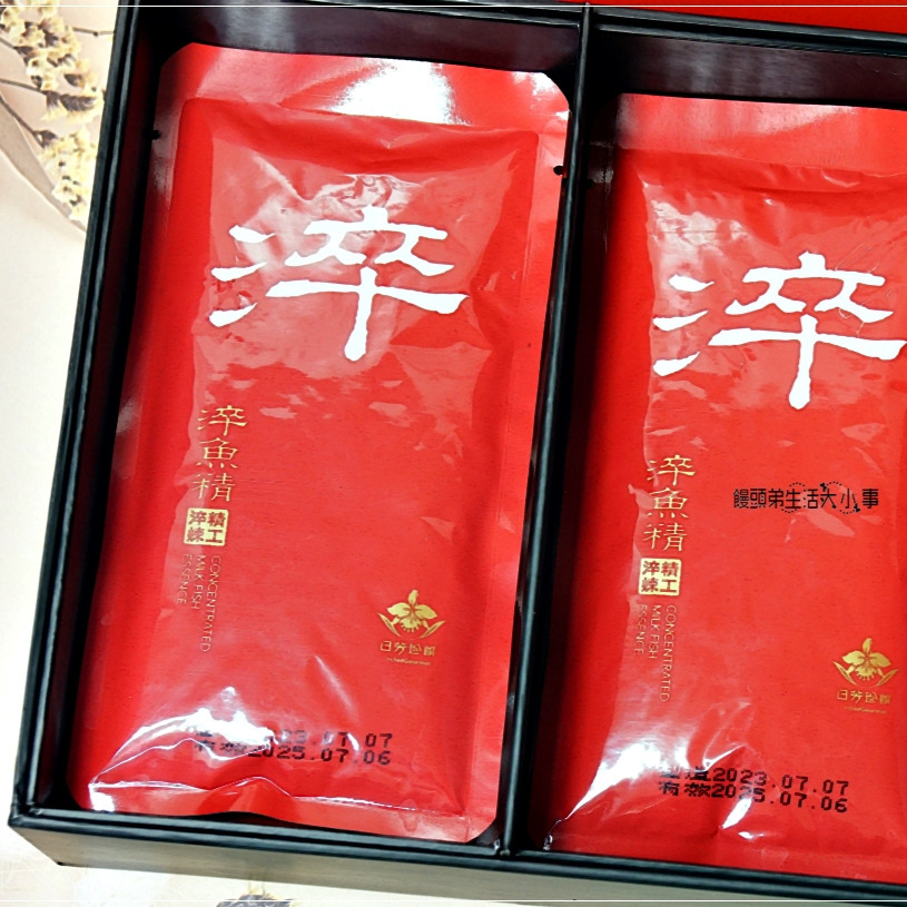 /tmp/phpJ2mA3N /tmp/phpJ2mA3N