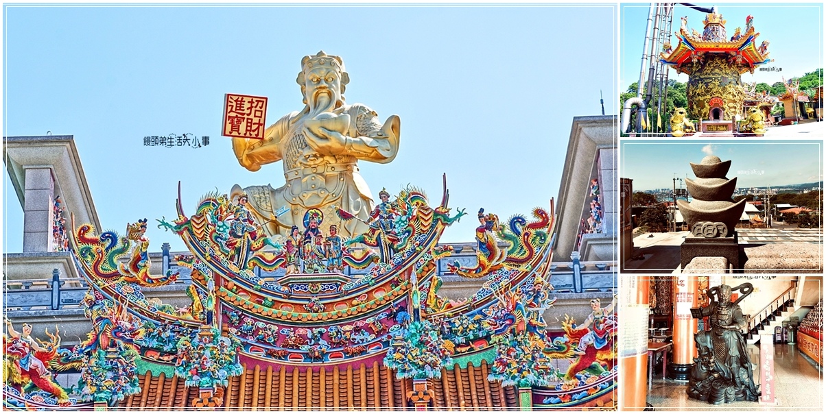 新北,八里,八里財神廟,八里五福宮,財神廟,補財庫,正財,偏財,五路財神爺,財運,財神爺