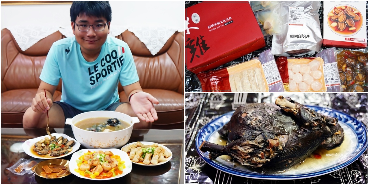 /tmp/phpE4v3xe /tmp/phpE4v3xe