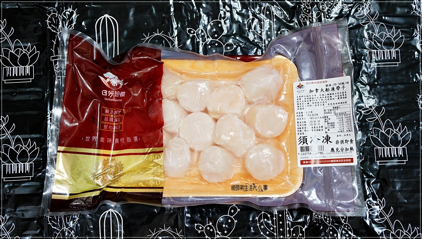 /tmp/phpYkrM2f /tmp/phpYkrM2f