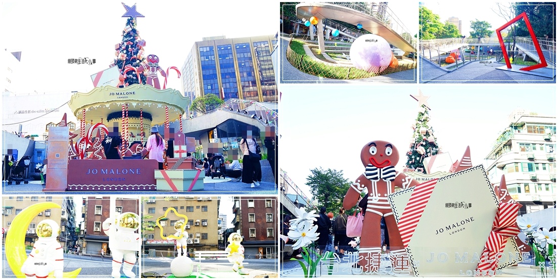 台北,中山,台北景點,中山景點,心中山線型公園,台北活動,中山活動,耶誕,聖誕節,裝置藝術,聖誕樹,繽紛耶誕玩台北,中山站,捷運中山站