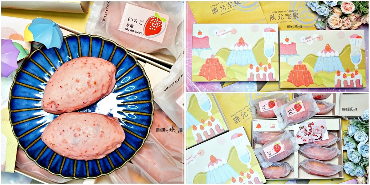 /tmp/phprKC0FP /tmp/phprKC0FP