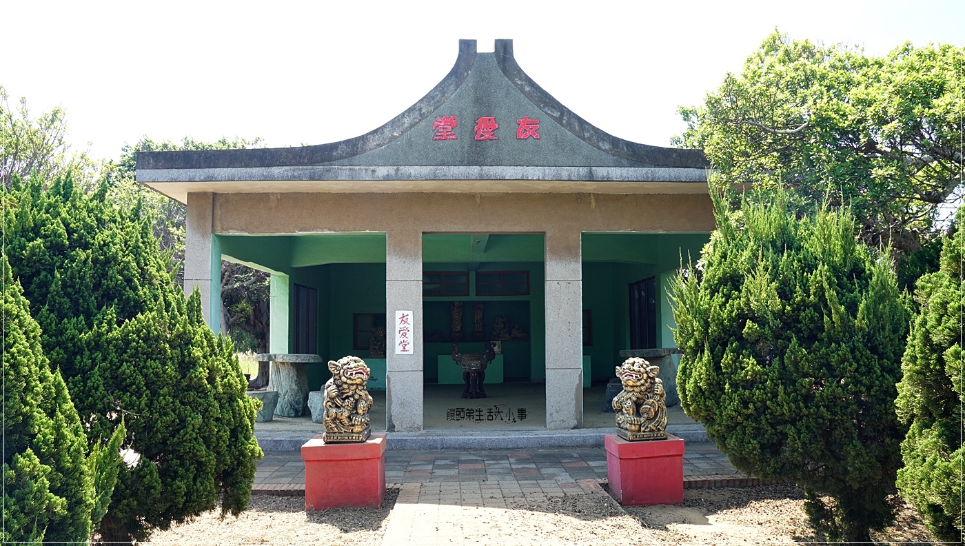 /tmp/phppMzzAE /tmp/phppMzzAE