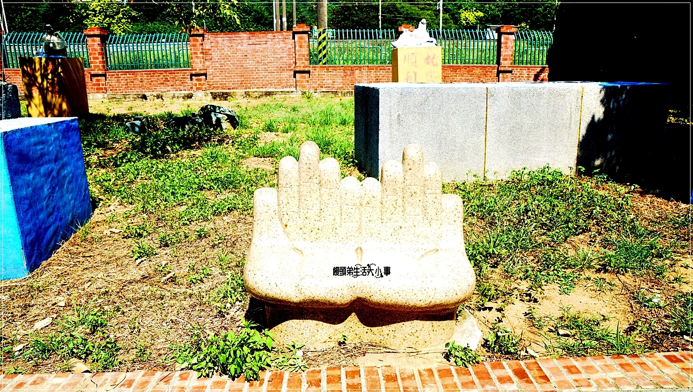 /tmp/phpF9kOVU /tmp/phpF9kOVU