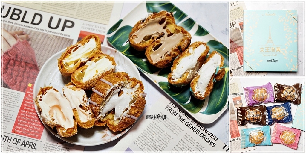 /tmp/phpQyLxJ9 /tmp/phpQyLxJ9