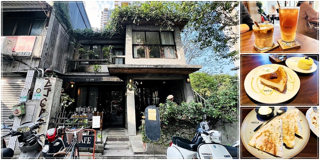 /tmp/phpzlzu8Q /tmp/phpzlzu8Q