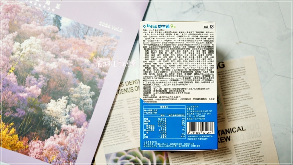 /tmp/phpOiHexr