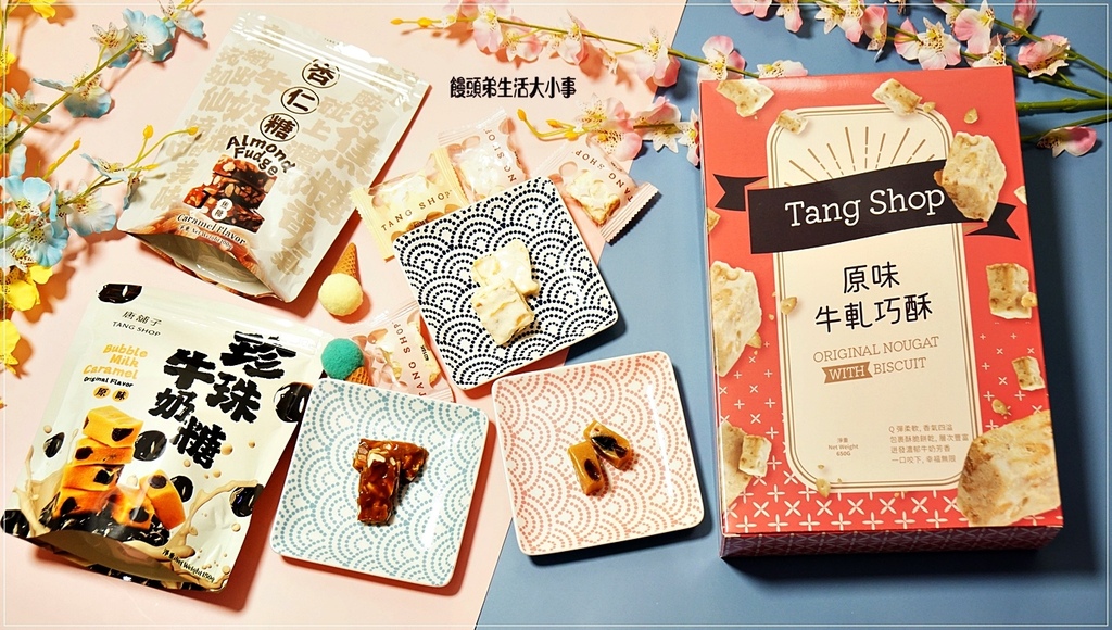 /tmp/phpzazNp3 /tmp/phpzazNp3