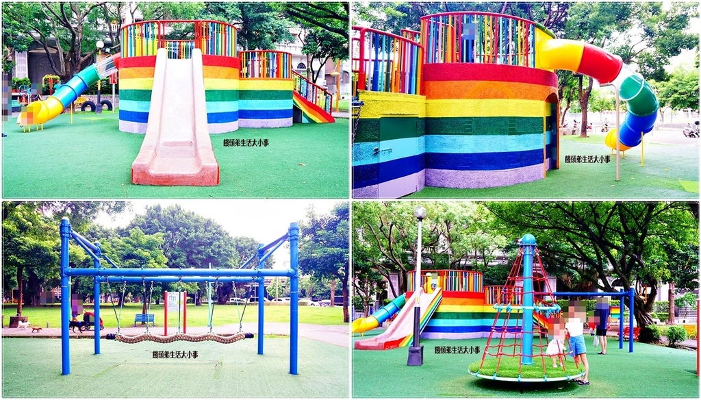 新北,三重,新北景點,三重景點,同安35公園,公園,三重公園,遊戲場,親子景點,共融式遊戲場